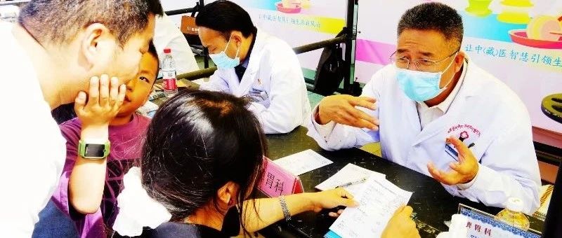 青海省藏医院组织参加“芒种药香绕端午，青海医道传古今”青海传统中（藏）医药文化体验日专场活动